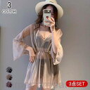 水着レディース 体型カバー 3点セット ビキニ 水着 アップウェア 女性用 ワンピース ママ水着 タンキニ水着 女子 ミセス セクシー レディース 可愛い
