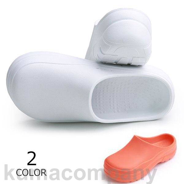 THOM WILLS コックシューズ 男女兼用 厚底 柔らかい クッション 厨房 作業靴 耐油 防水 滑り止め 軽量 ワークマン 靴 調理靴 キッチンシューズ ...