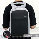 リュックサック ビジネスバッグ メンズ レディース UsB充電ポート バックパック リュック ビジネスリュック A4 旅行 通学 通勤 男女兼用 軽量 大容量