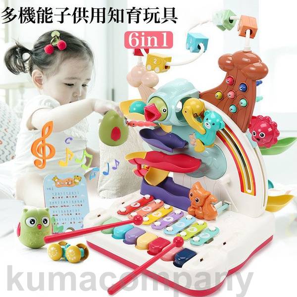 6in1 知育玩具 楽器玩具 おもちゃ ピアノ 木琴 室内遊び 音楽おもちゃ 多機能 早期開発 男の子 女の子 早期教育用品 頑丈 丈夫 壊れにくい 子供 誕生...