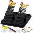 絵筆 画材筆 15本セット ペイントブラシ アクリル絵の具 筆 油絵 水彩 面相筆 丸筆 ナイロン毛 ポップアップ式収納ケース パレット ペイントナイフ スポン...