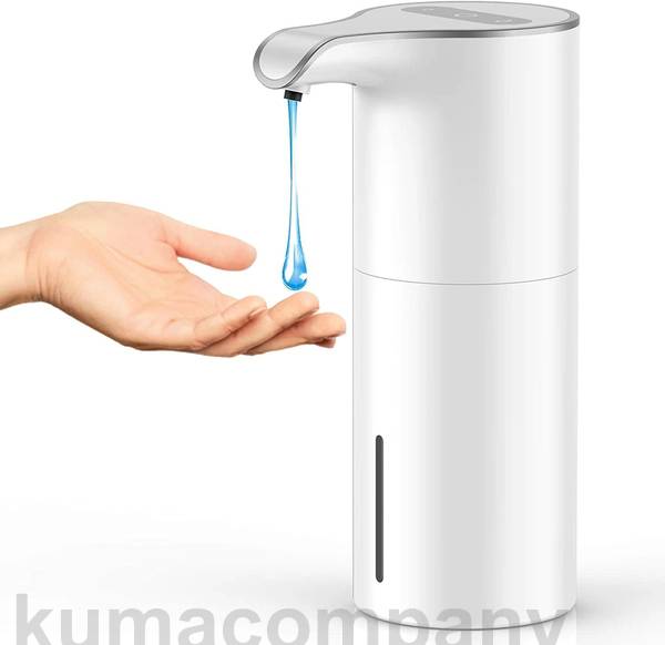 ソープディスペンサー自動 白色 液体 450ml大容量 液体出量5段階調 石鹸ディスペンサー自動 IPX4生活防水 オートセンサーディスペンサー 非接触式自動石...