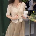 セットアップ 2点セット トップス スカート レース きれいめ カジュアル カーディガン 半袖 ミモレ丈 おしゃれ 大人 可愛い 透け感 Vネック フェミニン 体型カバー ナチュラル お呼ばれ ベージュ 春 秋 夏 20代 30代 40代 50代