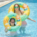 キリン ライオン キッズ 子供 ベビー 浮き輪 海水浴 可愛い アウトドア ビーチ 水遊び 夏休み 海 シーサイド プール
