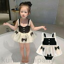 キッズ 水着 子供水着 女の子 ワンピース ins 韓国 スイミングキャップ付き ガールズ 小学校 入園グッズ 女児 幼稚園 おしゃれ 可愛い プール80 90 100 110 120(4)
