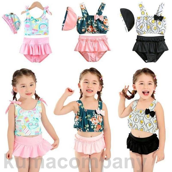 水着 女の子 子供 キッズ 水着 ガールズ 上下セット 帽子付き 女児 小学生 幼稚園 保育園 プレゼント スイムウェア ラッシュガード c-yongyi-70...