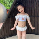 子供水着 75~125cm レース フリル お姫様 プリンセス ホワイト 女児 子ども用 スクール キャップ付き キッズ ビギニ 女の子 ガールズ プリンセス ...
