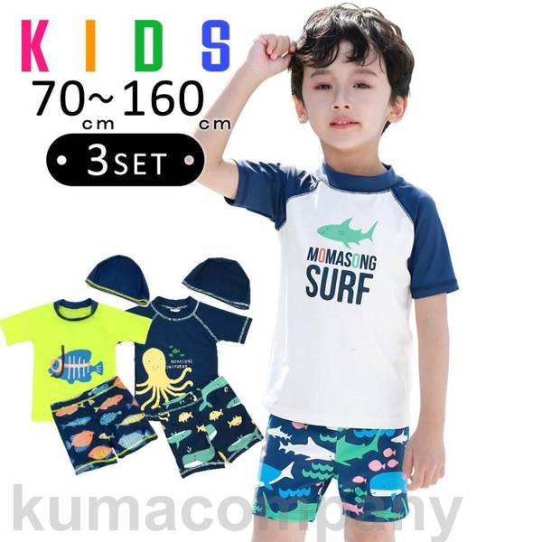 Ҷ  ˤλ å奬 Ⱦµ 硼ȥѥ å 3å åȥå å ˥