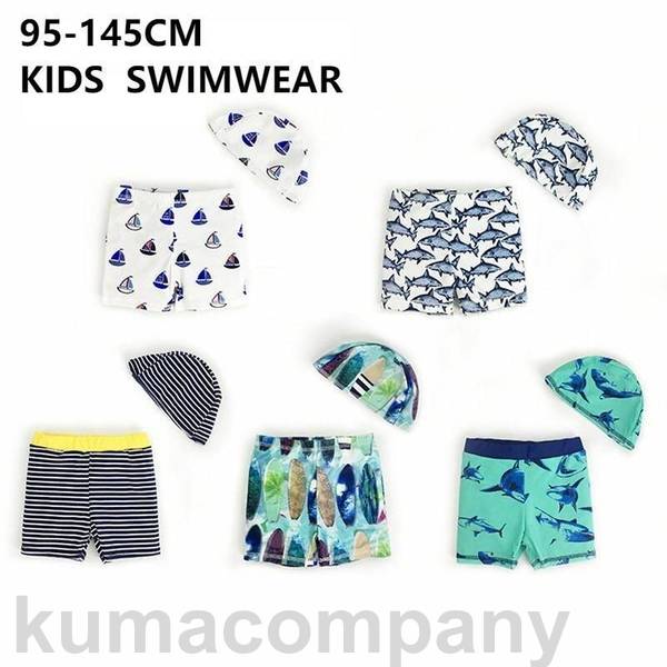 Ҷ  ˤλ å 90cm 95cm 100cm 110cm 120cm 130cm  ˥ ä꥿ UVк Ƥк ͷ ...