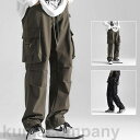 カーゴパンツ メンズ ボトムス ズボン ミリタリー ロング ゆったり 作業服 カジュアル おしゃれ ワークパンツ アウトドア ワイト