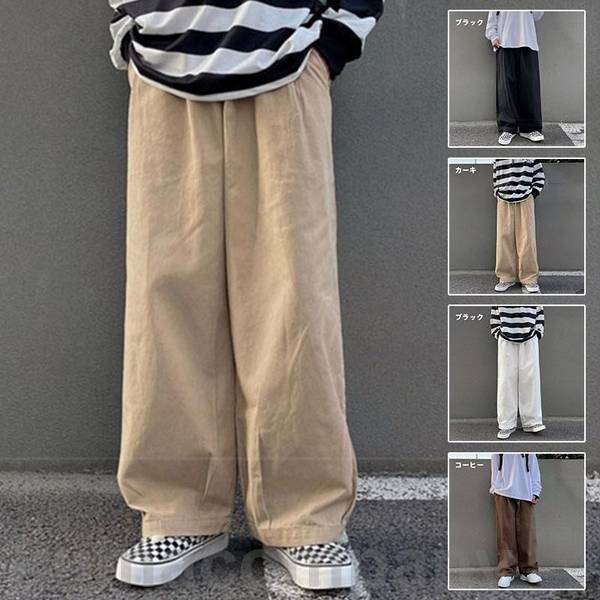 カーゴパンツ メンズ ボトムス ズボン ミリタリー ロング ゆったり 作業服 カジュアル おしゃれ ワークパンツ アウトドア ワイト