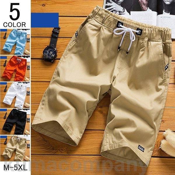 ショートパンツ 短パン メンズ ハーフパンツ ズボン ボトムス 五分丈 涼しい サマー 夏新作