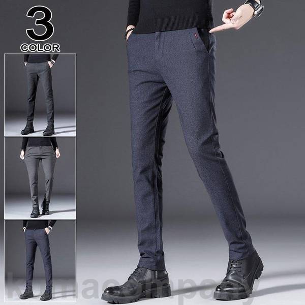 スラックス メンズ ビジネス ボトムス パンツ スリム 細身 ビジネス カジュアル スーツ ビジネススラックス 新作