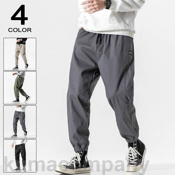 カーゴパンツ メンズ ミリタリーパンツ ボトムス チノパン 作業服 カジュアル カーゴ ワークパンツ 大きいサイズ