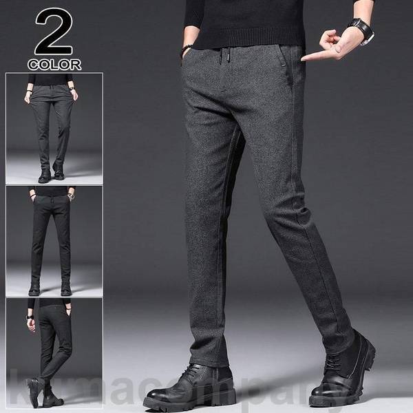 スラックス メンズ ビジネス ボトムス パンツ スリム 細身 ビジネス カジュアル スーツ 春 夏 秋 ビジネススラックス