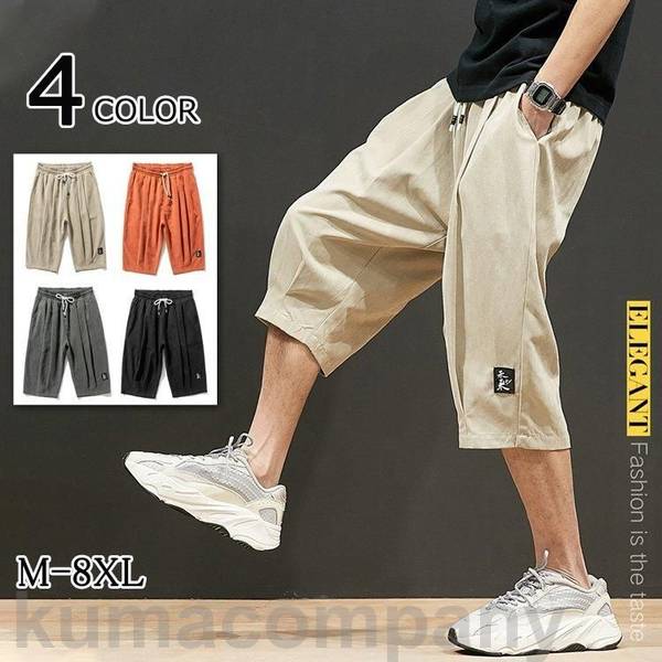 ʬ楺ܥ   åץɥѥ ƥܥ ä ܥȥॹ äܥ 礭 ʪ 󥺥եå