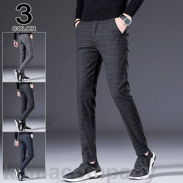 スラックス メンズ ストレッチ チノパン ビジネスパンツ 通勤 フォーマル スキニーパンツ 紳士服 敬老の日