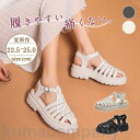 THOM WILLS サンダル レディース 靴 シューズ 春夏 グルカサンダル メッシュ 厚底 メッシュ 編み込み 涼しい 履きやすい 痛くない 旅行 レジャー...