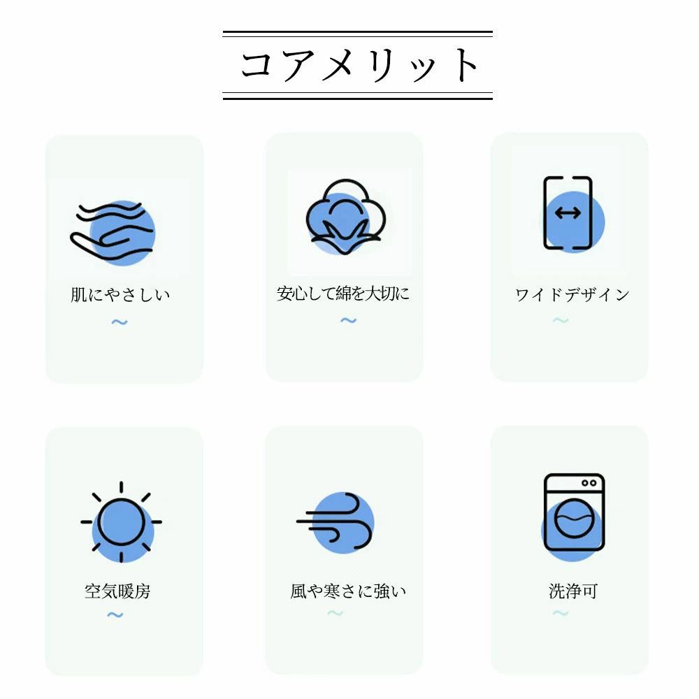 寝袋 シュラフ 洗える コンパクト 封筒型 軽量 -4℃ -4度 夏用 冬用 ふんわり 防災 寝袋 マット 洗える寝袋 防寒 大人 登山 キャンプ レジャー ツーリング アウトドア 車中泊 春 秋 冬 防災 防災グッズ 送料無料 beautyann-10042849 BeautyANNShop サンプル画像3