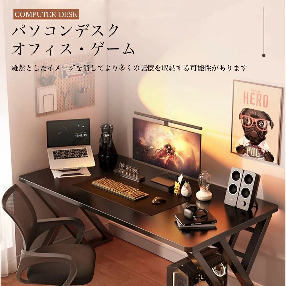 パソコンデスク pcデスク ゲーミングデスク 省スペース デスク収納付き 机 スリム 書斎机 書斎デスク 学習机 在宅勤務 リモートワーク 在宅ワーク 机 オフィスデスク beautyann-10042861 BeautyANNShop サンプル画像2