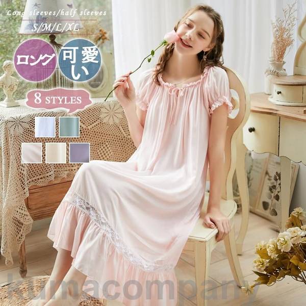 ͥꥸ ǥ    ͥꥸ ɱ Ⱦµ Ĺµ  ̵  ʥȥ 롼० ԡ  İ 