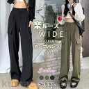 カーゴパンツ パンツ 春新作 レディース ボトムス ズボン シンプル 黒 カーキ グレー 春 夏 チノパン チノ カーゴ ワイドパンツ ワイド ワークパンツ
