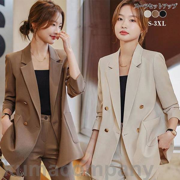 レディーススーツ セットアップ パンツスーツ ビジネススーツ フォーマルスーツ 2点セット 上下 洗える ジャケット パンツ OL ビジネス 面接 制服スーツ ...