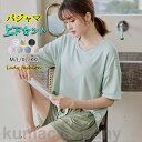 上下セット ルームウェア パジャマ レディース 半袖 女性年 新作夏 カジュアル ルームウェア スーツ 冷感