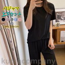 上下セット ルームウェア パジャマ レディース 長袖 女性年 新作夏 カジュアル ルームウェア スーツ 冷感