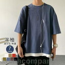 Tシャツ メンズ 重ね着風 半袖Tシャツ トップス クルーネック 半袖 ティーシャツ カジュアル おしゃれ ファッション 夏
