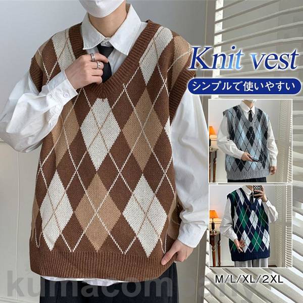 ニットベスト メンズ ジレ プルオーバー 春秋冬 チョッキ 暖かい Vネック トップス 室内着 インナー 防寒 保温 ビジネス 重ね着 仕事 ゴルフ