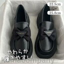 THOM WILLS ローファー レディース パンプス スリッポン 厚底 革靴 コインローファー ローカット おじ靴 疲れない フラット ぺたんこ おしゃれ可愛い