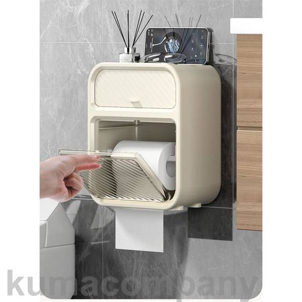 ティッシュケース 多機能 スマホスタンド おしゃれ リビング ティッシュボックス 北欧 洗面所 収納 便利 小物収納 ギフト プレゼント 引き出し [3]