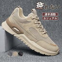 THOM WILLS スニーカー メンズ ショートブーツ ランニングシューズ ウォーキングシューズ カジュアル おしゃれ 歩きやすい 安い 黒 厚底 通学 通勤...