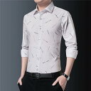 長袖シャツ メンズ カジュアルシャツ 秋服 ビジネスシャツ 仕事用 ワイシャツ 長袖シャツ ビジネス 秋物 春秋 バレンタイン