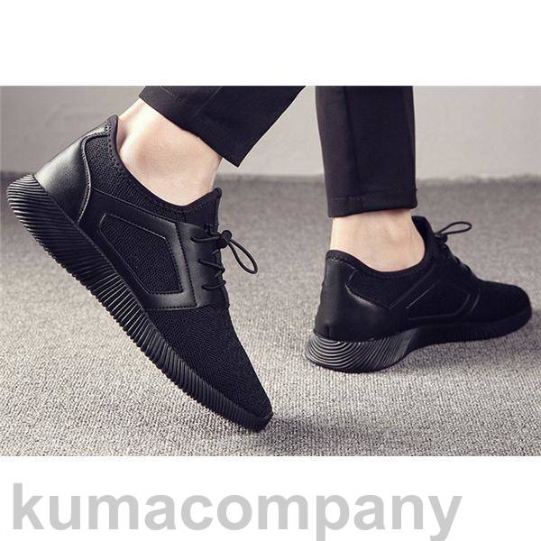 THOM WILLS ランニングシューズ メンズ スニーカー ウォーキング スポーツ 靴 快適 通学 通勤 運動 柔らか ジョギング 夏 春 秋 軽量 散歩 通気性