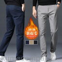 裏起毛 チノパンツ メンズ 秋 冬 スキニーパンツ 暖パン 防風 防寒 ゴルフパンツ スリムパンツ 厚手 あったか ストレッチパンツ イージーパンツ