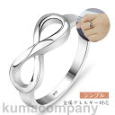 ステンレス リング 指輪 金属アレルギー対応 レディース メンズ サージカル