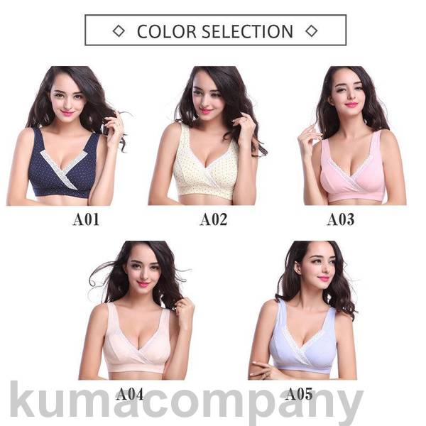 授乳ブラ マタニティブラ 育乳ブラ 美胸 ナイトブラ 産前 産後 前開き インナー ノ...