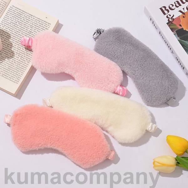 アイマスク 睡眠 安眠 快眠 グッズ 睡眠グッズ 安眠グッズ ふわふわ 眼精疲労 疲れ目 仮眠 遮光 リラックス 洗濯可能 保温 通気性 可愛い