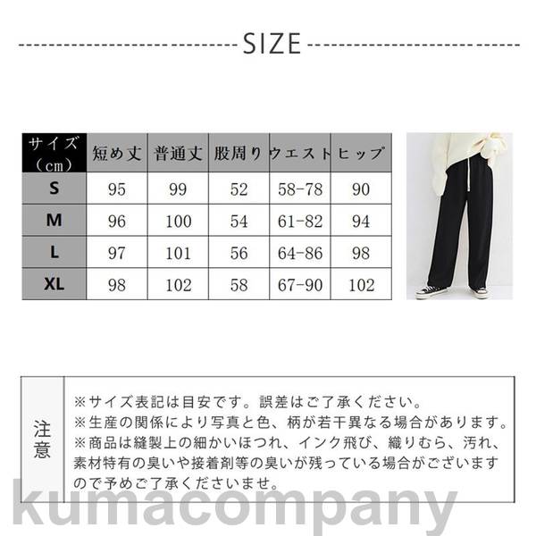 ワイドパンツ レディース 裏起毛パンツ コーデュロイ カジュアル きれいめ あったか 可愛い 無地 ゆったり ハイウエスト ドレープ フェミニン