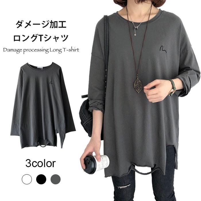 T ǥ åȥ 礭 ᡼ù Ĺµ ηС ߥɥ   ä ץ 奢 ȥåץ տ ...