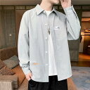 シャツ メンズ シャツ 長袖 カジュアルシャツ ボタンダウン メンズファッション トップス 長袖シャツ 春秋 バレンタイン