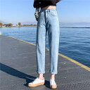 レディース デニムパンツ ヴィンテージ風 デニムパンツ ロング丈 パンツ ジーンズ 大人 カジュアル 美脚 春夏 バレンタイン プレゼント