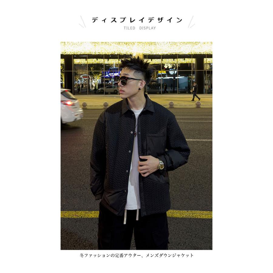 ダウンジャケット メンズ キルティングジャケット ダウン入れ お洒落 軽薄 冬ジャケット 暖かい 防寒 防風 ジャケット 折り襟 スナップボタン 男性