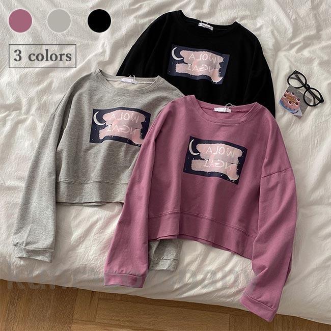 スウェットトップス トレーナー レディース スウェットパーカー ゆったり スウェット プルオーバー スウェットトレーナー 秋 春 カジュアル