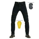 バイクパンツ ライダーパンツ プロテクター付き ジーンズ デニム バイクウェア オートバイ 転倒防護 膝当て 耐久 耐衝撃 膝パッド メンズ レーシングパンツ ...