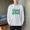 長袖Tシャツ メンズ 丸首 コットン トップス Tシャツ かっこいい インナー カジュアル ティーシャツ 肌着 春秋 男性用 バレンタイン