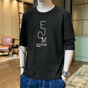 長袖Tシャツ メンズ 丸首 コットン トップス Tシャツ かっこいい インナー カジュアル ティーシャツ 肌着 春秋 男性用 バレンタイン