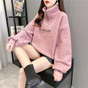 トレーナー レディース ふわふわ トレーナー モコモコ トレーナー 屋着に 可愛い トレーナー 春秋トレーナー スポーツ 着痩せ 韓国風 春秋 バレンタイン プ...